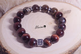 Bronzite and Red Tiger Eye bracelet